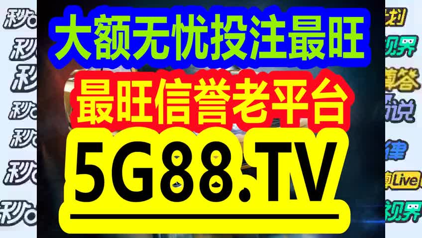 管家婆一码一肖100中奖舟山｜数据解释说明规划