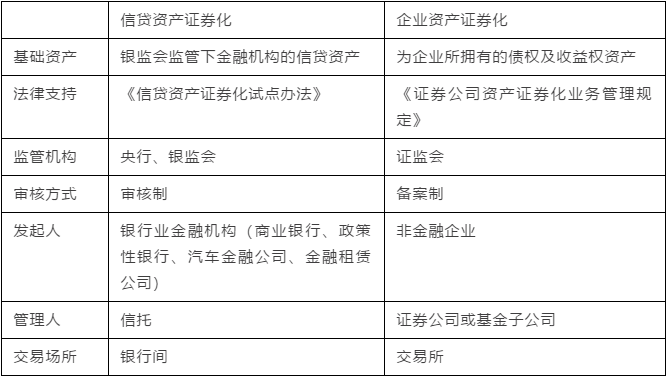 2024新奥历史开奖记录香港1｜数据解释说明规划