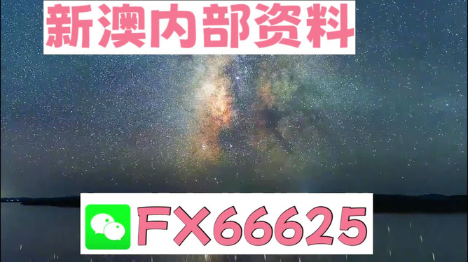 心与心缠绵。 第2页