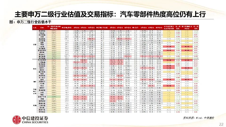 新澳门二四六天天开奖｜实地解释定义解答