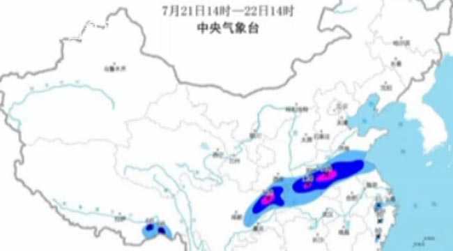 中央最新天气视频，气象信息新时代展现方式探索