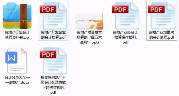 新澳天天开奖资料大全最新版｜全新核心解答与落实