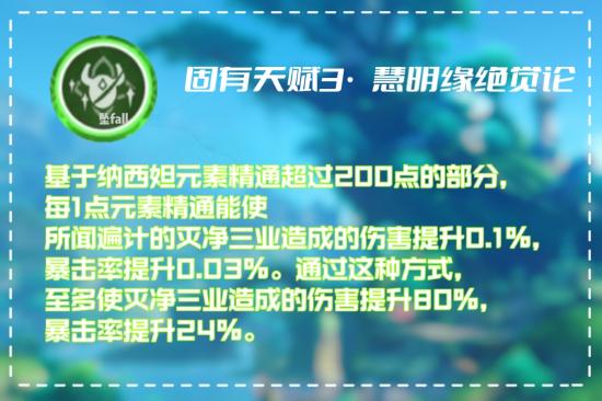 新奥天天开奖资料大全600Tk｜最新方案解答