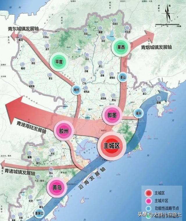 青岛区划调整最新规划揭晓，塑造未来城市崭新面貌