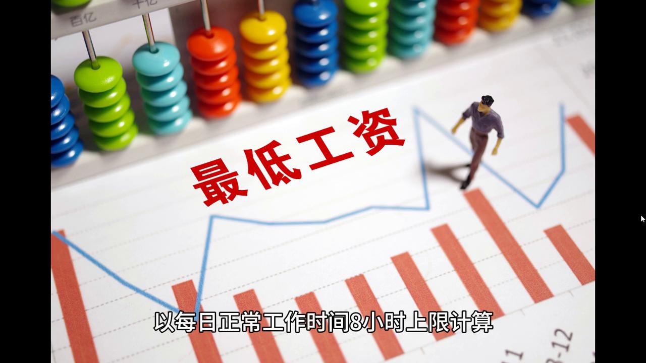 2024澳门天天开好彩大全凤凰天机｜连贯性执行方法评估