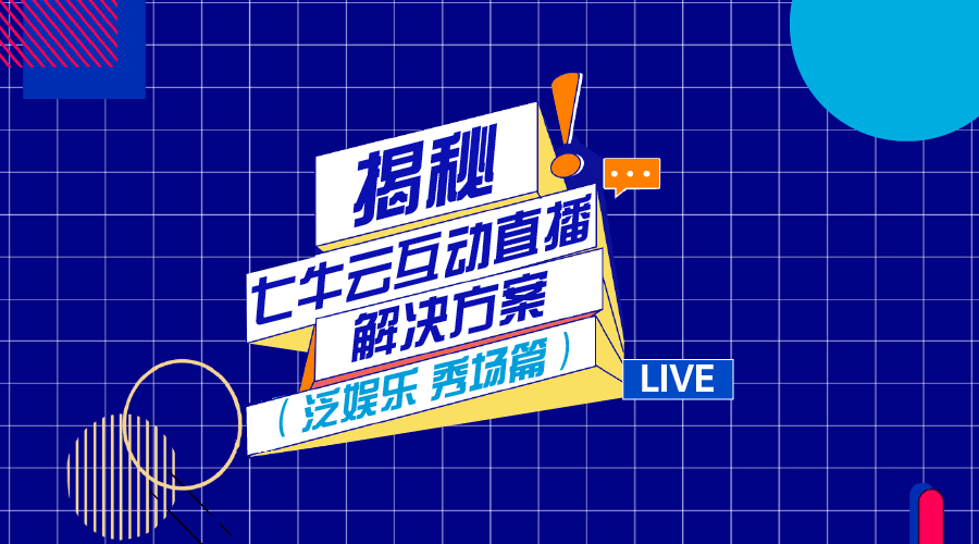 新澳门直播现场开奖直播大全｜最新正品解答落实