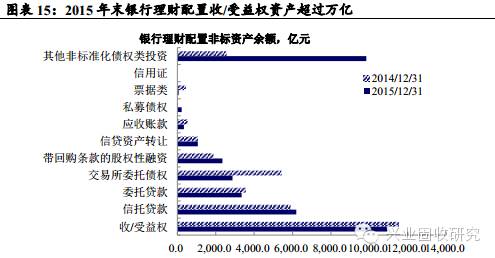 2024澳门今晚开特,深度解答解释定义_Superior99.540