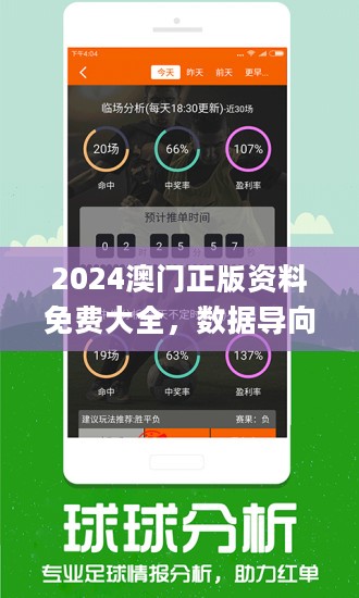 硅碳棒等产品 第109页