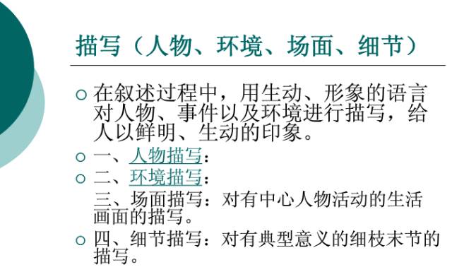 2025军人涨薪最新消息｜实用技巧与详细解析