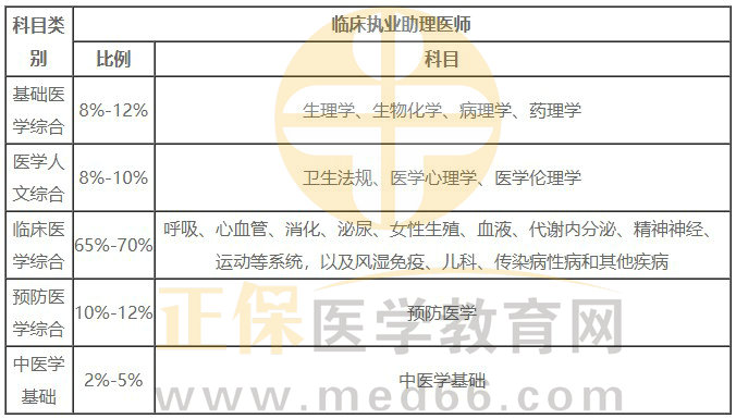 澳门今晚必开一肖1,高效性实施计划解析_体验版75.106