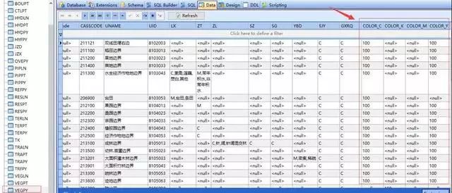 944cc资料免费大全香港,时代资料解释定义_soft95.185