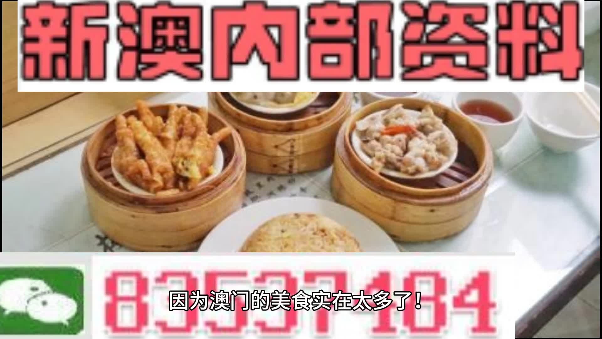 轻缣素练 第2页