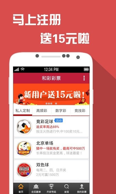 澳门天天免费精准大全,专业解析说明_界面版72.423