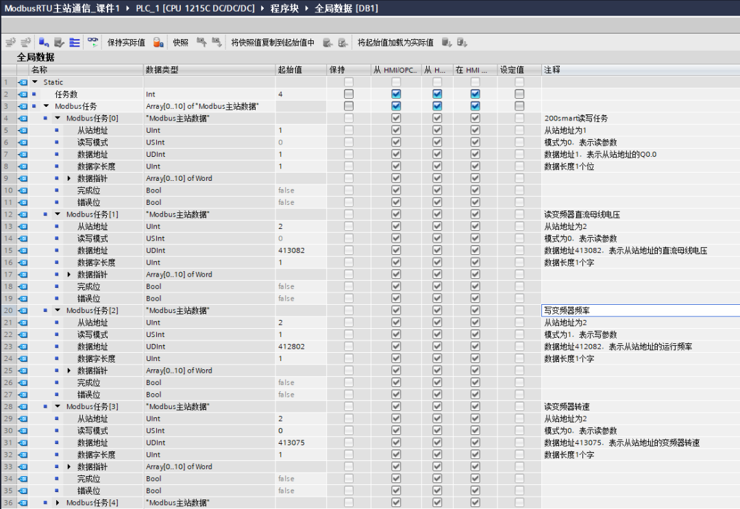 香港全年开奖结果记录,实时信息解析说明_FHD版75.944