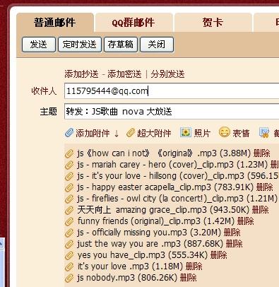 新澳天天开奖免费资料大全最新,专业调查解析说明_win305.210