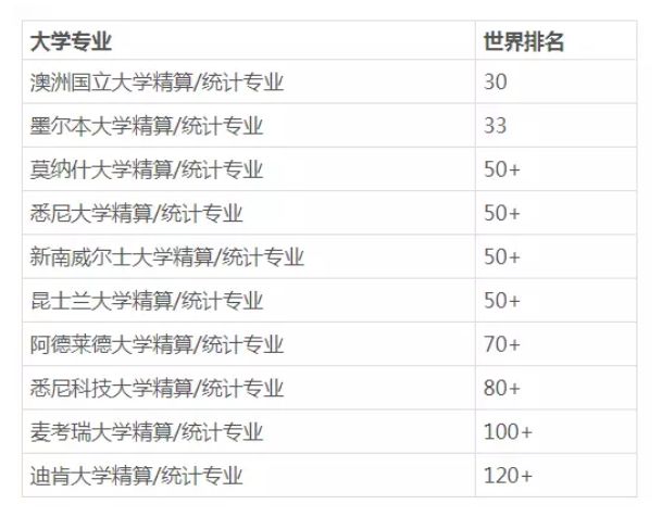 938144.cσm查询澳彩资料,决策资料解释落实_冒险款37.845