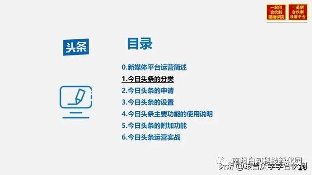 新澳天天开奖资料大全旅游攻略,全面解析说明_增强版28.37