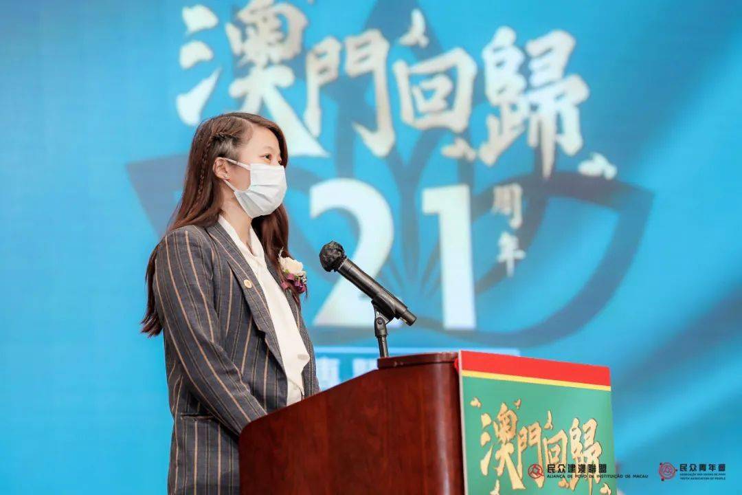 2024澳门六今晚开奖结果出来,动态词语解释落实_定制版85.126