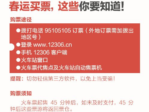 澳门六开奖结果2023开奖记录查询网站,高速响应策略解析_储蓄版11.198