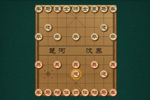 最新象棋规则全面解析