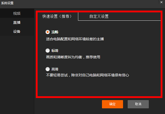 播放伴侣最新版全面升级，功能与体验的双重提升