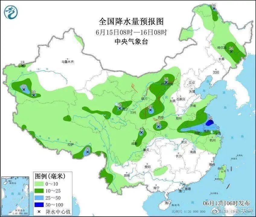 郯城最新动态，城市发展迈入崭新篇章