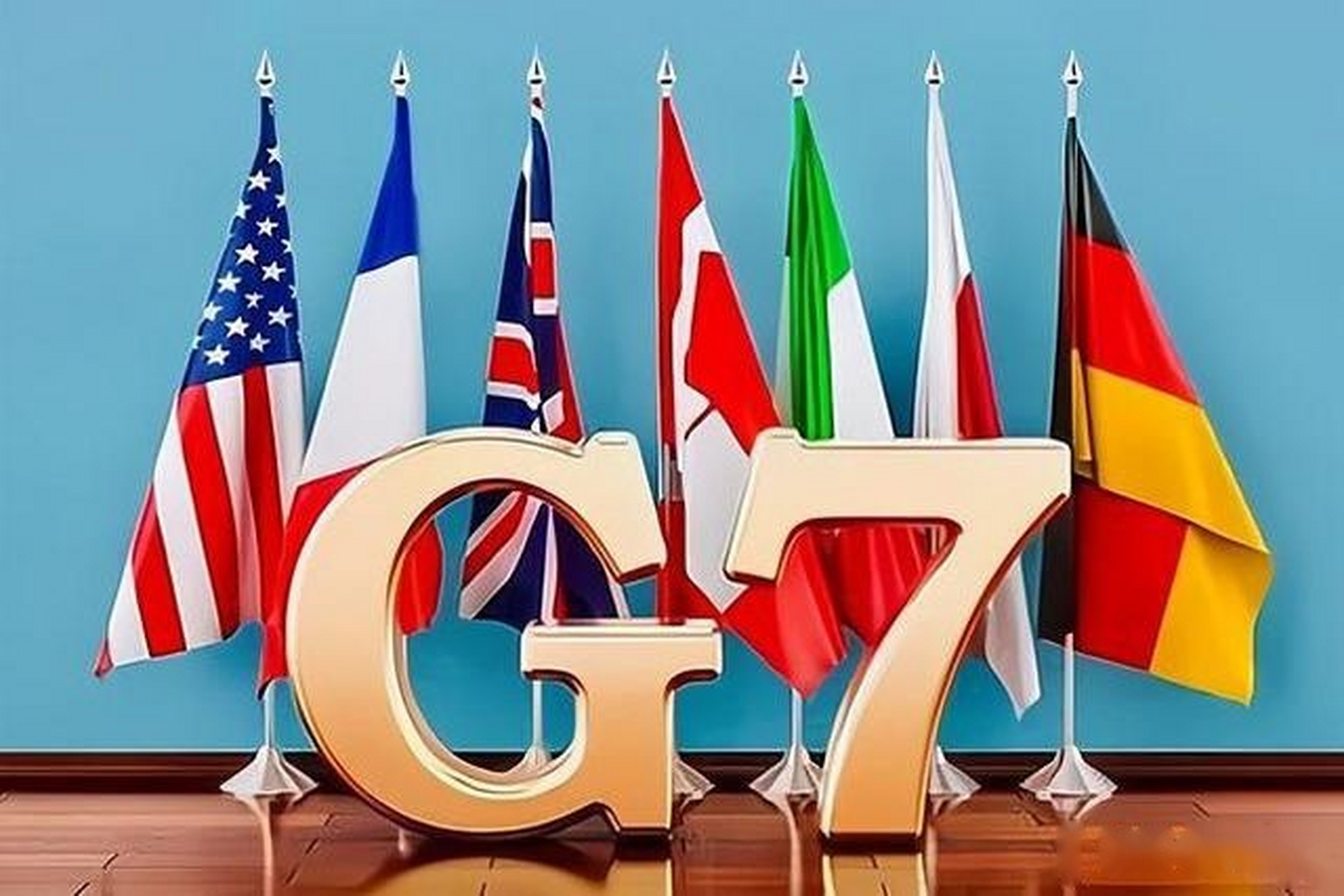 G7峰会最新动态，全球领袖齐聚共议未来挑战与机遇