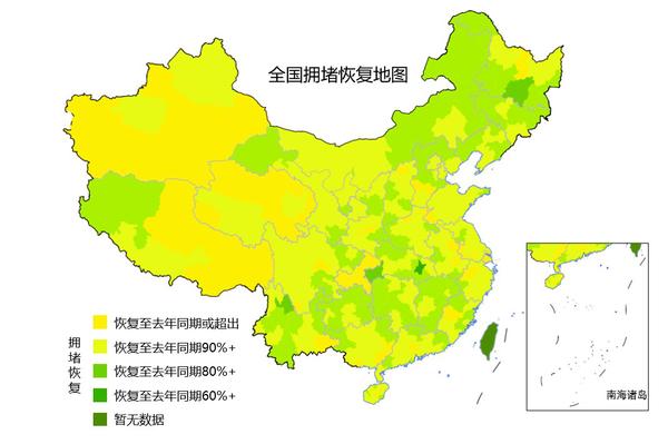 高德地图最新版下载导航，智能导航新时代的探索之旅