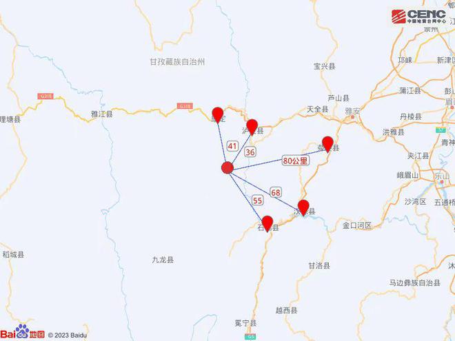 四川地震网最新动态，灾难中的希望与力量闪耀光芒