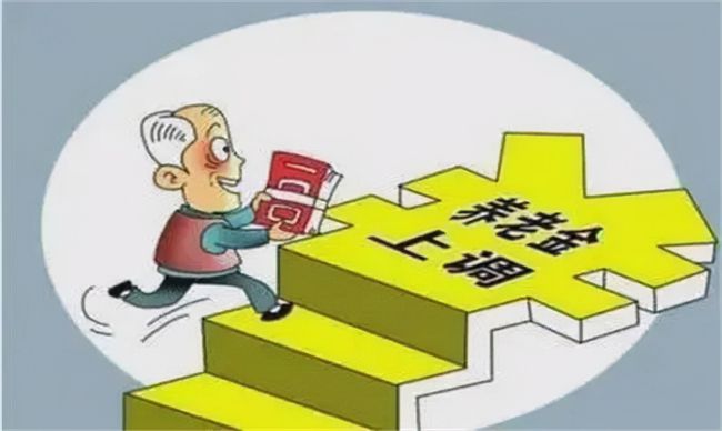 中国最新养老政策，构建更完善的养老服务体系的探索