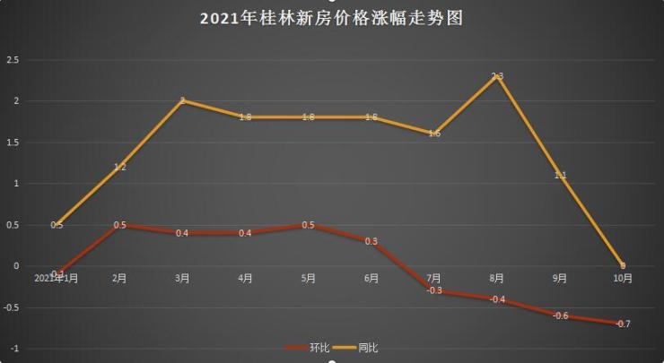 2025年1月28日 第18页