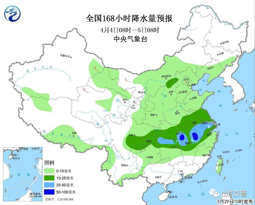 莱芜最新天气预报，气象变化及应对策略解析